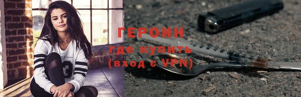 ПСИЛОЦИБИНОВЫЕ ГРИБЫ Михайловка