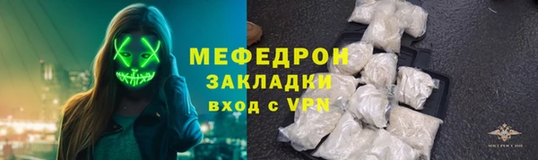 ПСИЛОЦИБИНОВЫЕ ГРИБЫ Михайловка