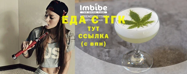 2c-b Михайлов