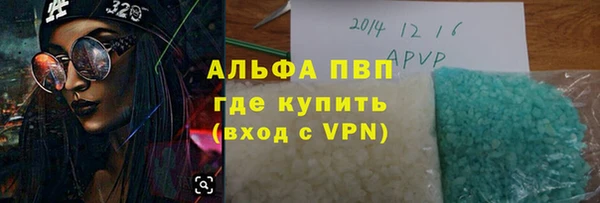 2c-b Михайлов