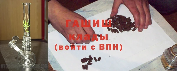 2c-b Михайлов