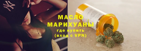 наркотики Надым