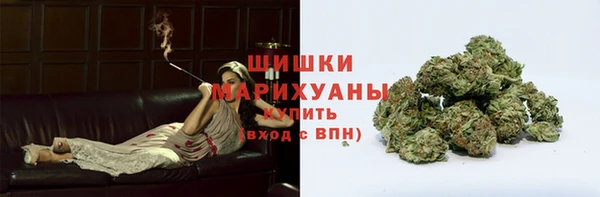 2c-b Михайлов