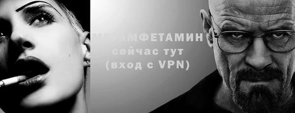 2c-b Михайлов