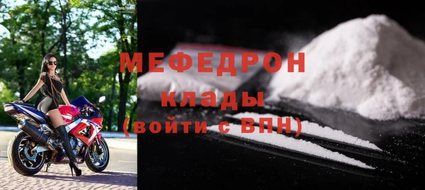 2c-b Михайлов