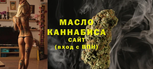 ПСИЛОЦИБИНОВЫЕ ГРИБЫ Михайловка
