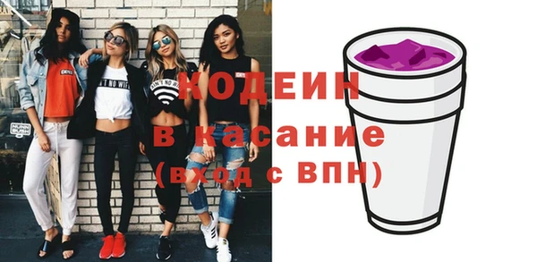 СК Наволоки