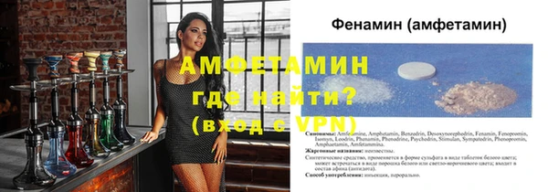 2c-b Михайлов