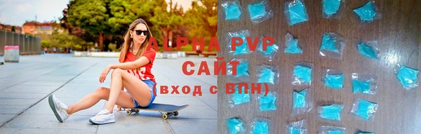 2c-b Михайлов
